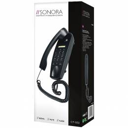 Eνσύρματη τηλεφωνική συσκευή SONORA CP-002