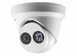 HIKVISION 2MP DS-2CD2323G0-I 2.8