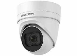 HIKVISION 2MP DS-2CD2H25FWD-IZS