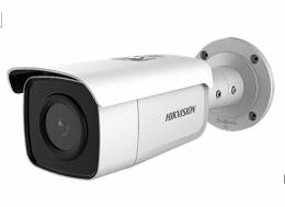 HIKVISION 4MP DS-2CD2T46G1-4I/SL2.8