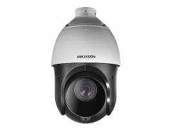 HIKVISION 2MP DS-2DE4215IW-DE + BRACKET