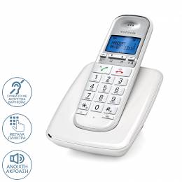 Motorola S3001 WHITE (Ελληνικό Μενού) Ασύρματο τηλέφωνο συμβατό με ακουστικά βαρηκοΐας